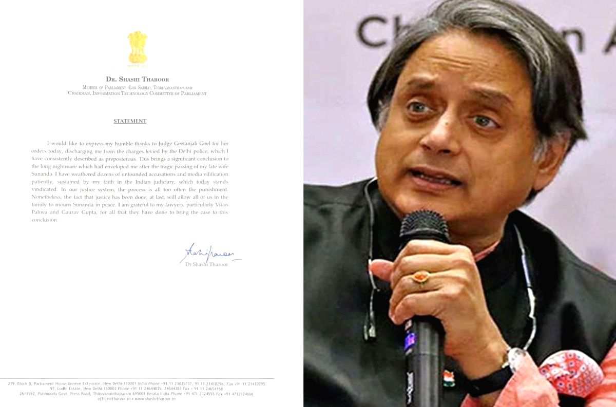 Justice has been done, will allow family to mourn Sunanda in peace: Tharoor - Vimarsana News