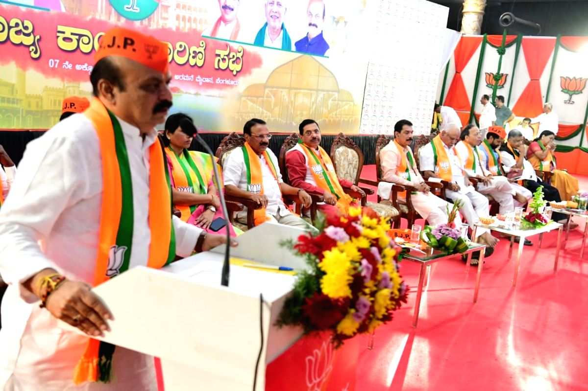 K'taka BJP retaliates to Cong's charges, says it upholds individual freedom, equality - Vimarsana News