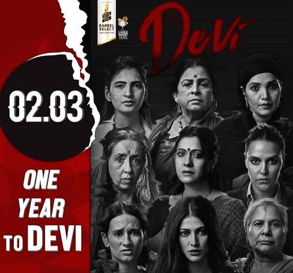 Kajol looks back at 'Devi' as short film turns one - Vimarsana News