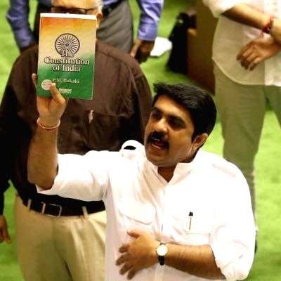 Goa Forward demands judicial inquiry in misappropriation of funds - Vimarsana News