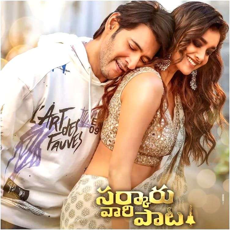 'Kalaavathi' from Mahesh Babu's 'Sarkaru Vaari Paata' garners 50 mn views - Vimarsana News