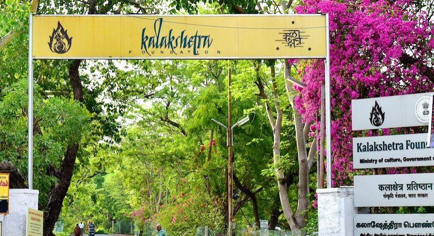 Kalakshetra issue: Portal launched for students to file complaints - Vimarsana News