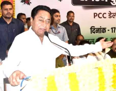 YEAREND INTERVIEW: No more Vyapams - Cong to make recruitments transparent: Kamal Nath - Vimarsana News