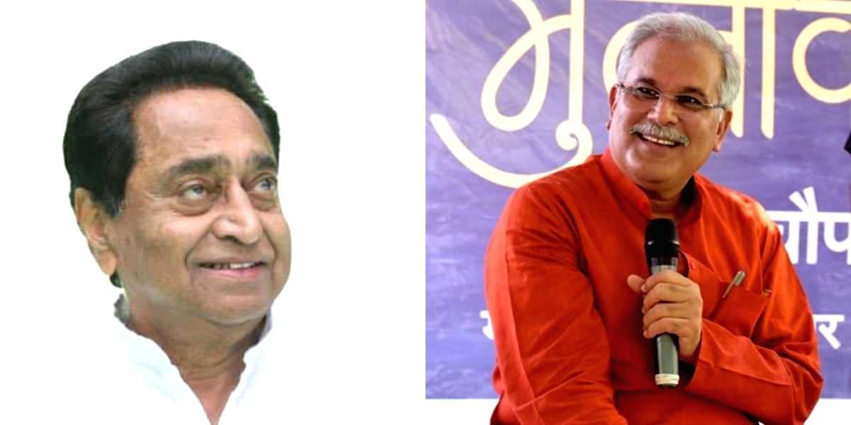 Baghel, Kamal Nath for soft Hindutva line, but stiff opposition within Cong - Vimarsana News