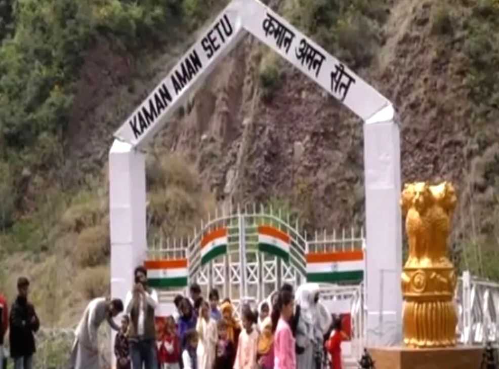 Kaman Post on LoC to soon become tourist destination - Vimarsana News