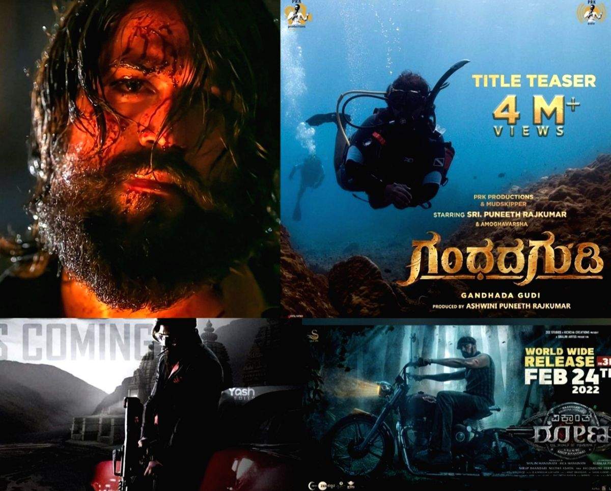 Kannada film industry eyes a pan-India footprint in 2022 - Vimarsana News