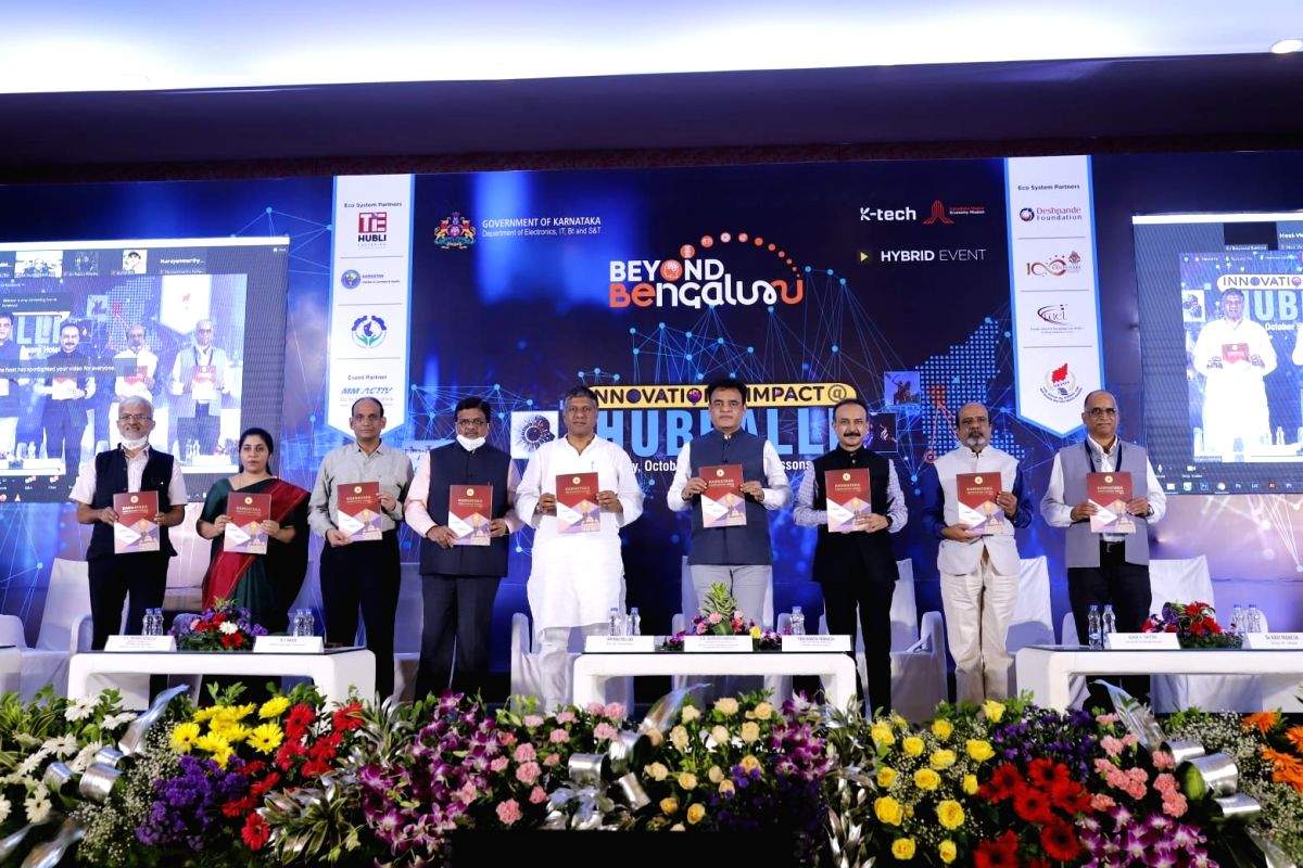 Need to start Technology Schools to focus on technical education - Vimarsana News