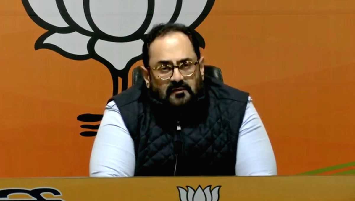 'India Stack' conference to showcase our innovations to the world: MoS IT - Vimarsana News
