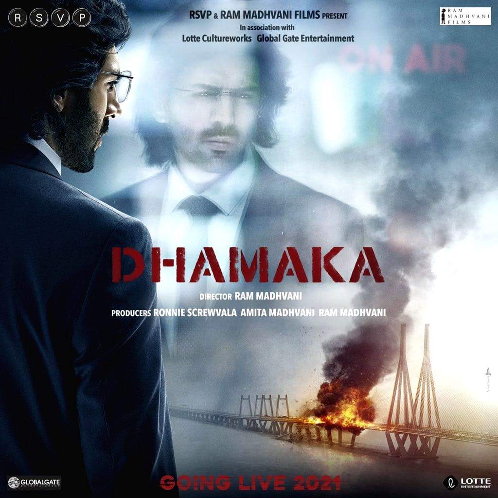 Dhamaka teaser: Kartik Aaryan looks impressive in his intense avatar - Vimarsana News