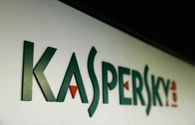 US bans Russian cyber company Kaspersky, firm calls move political - Vimarsana News