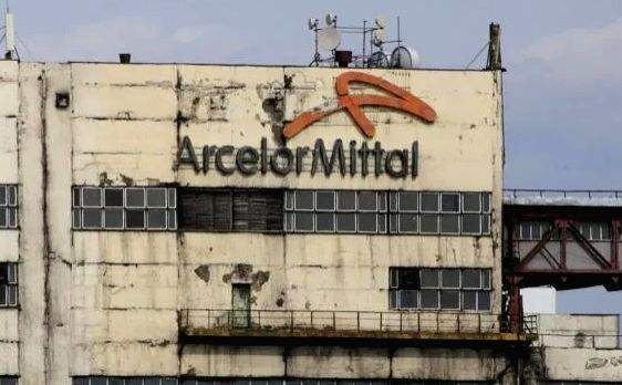 Kazakhstan suspends investment cooperation with ArcelorMittal following mine fire - Vimarsana News