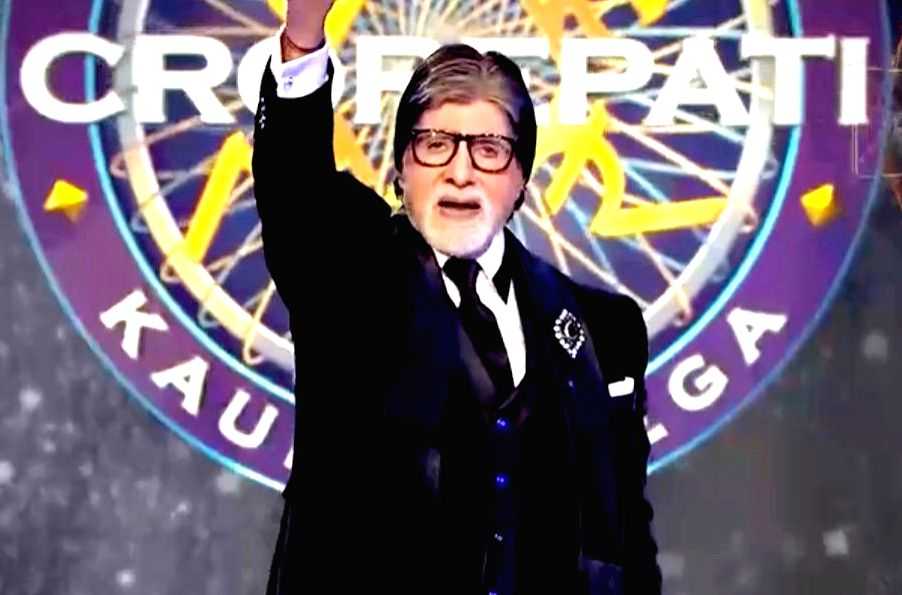 'KBC' has become an integral part of my life, says Amitabh Bachchan - Vimarsana News