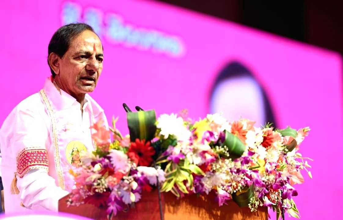 Crucial TRS meeting on Tuesday to gear up for Assembly polls - Vimarsana News