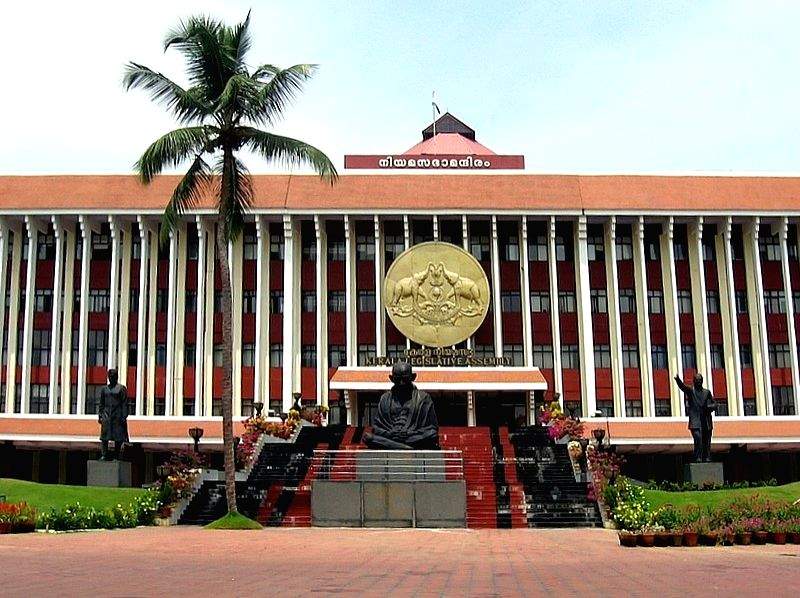 Kerala Assembly session to be adjourned on account of Puthupally by-election - Vimarsana News