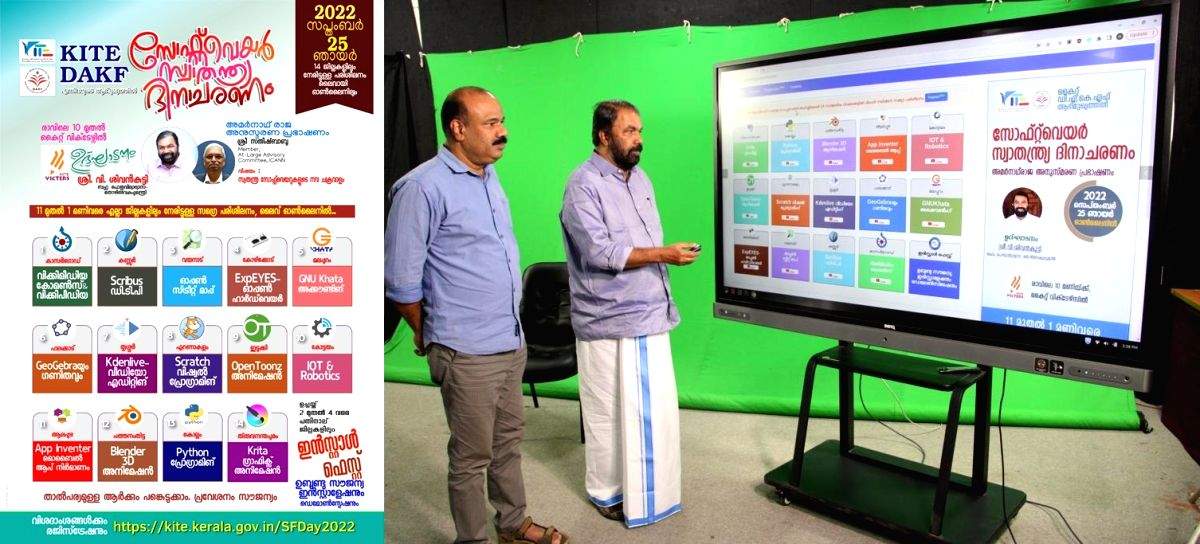 Kerala gears up to celebrate software freedom day on Sep 25 - Vimarsana News