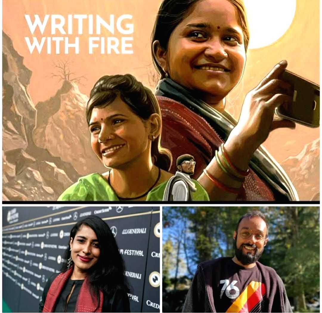 Oscar nomination for the inspiring story of 'Khabar Lahriya' - Vimarsana News