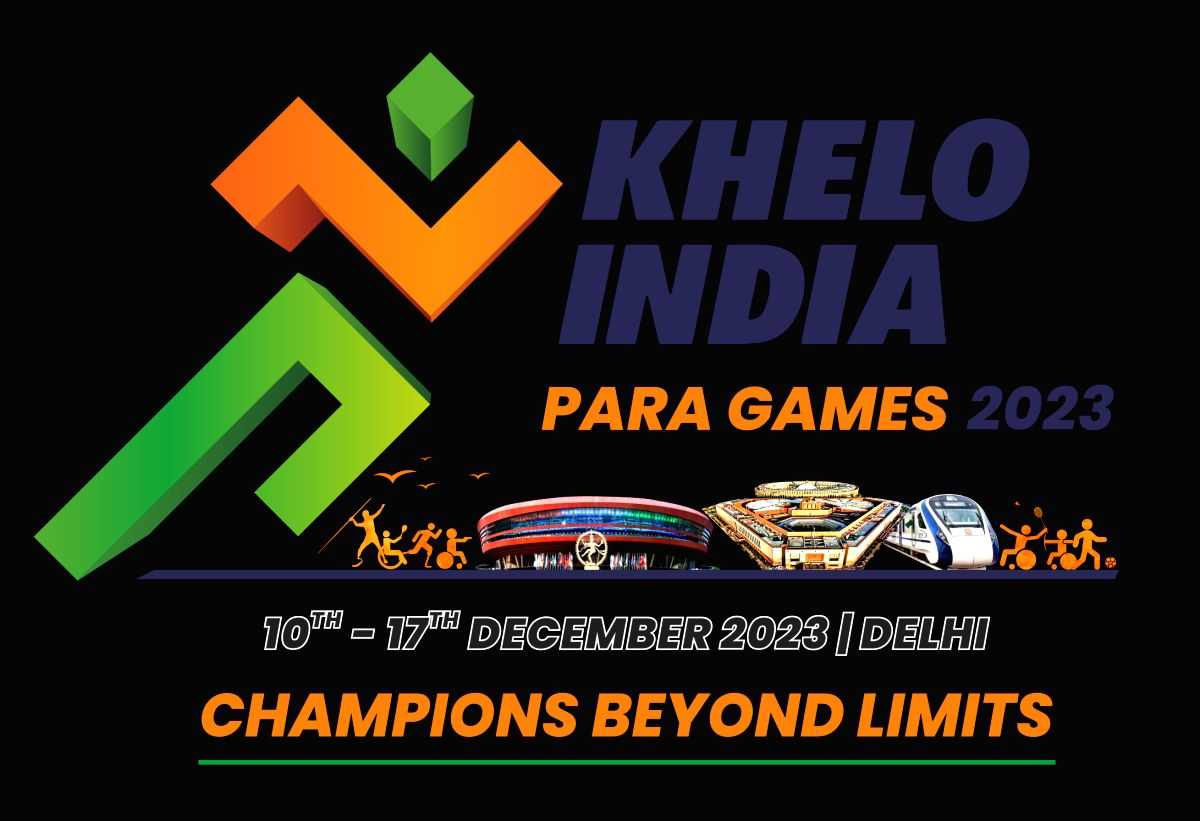 Khelo India Para Games is going to be mentally my toughest tournament, says star para archer Sheetal Devi - Vimarsana News