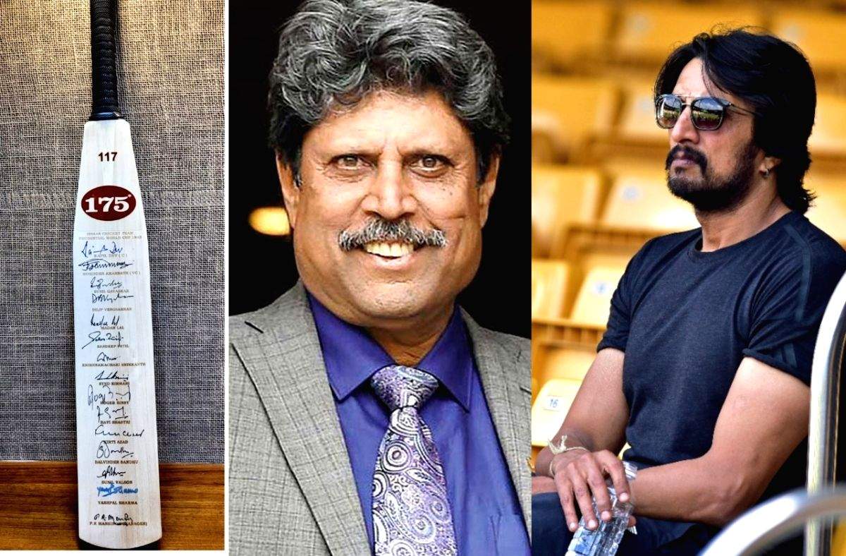 Kannada superstar Kichcha Sudeep receives a vintage gift from Kapil Dev - Vimarsana News