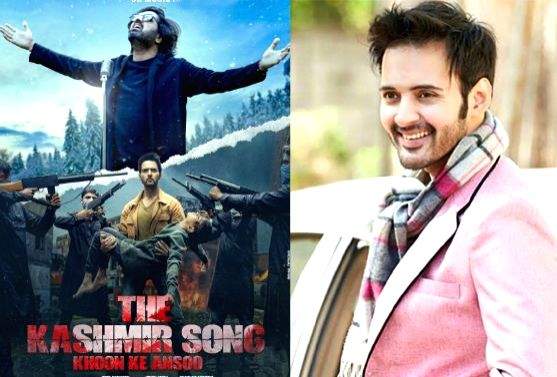 Kovid Mittal to star in music video 'The Kashmir Song - Vimarsana News