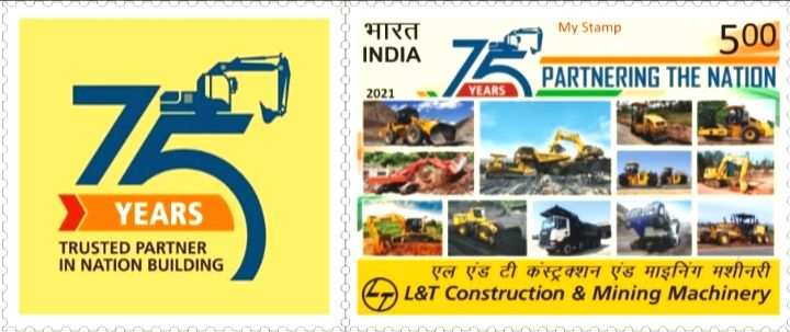 Postal stamp launched to mark 75 years of L&T's Construction & Mining Machinery business - Vimarsana News