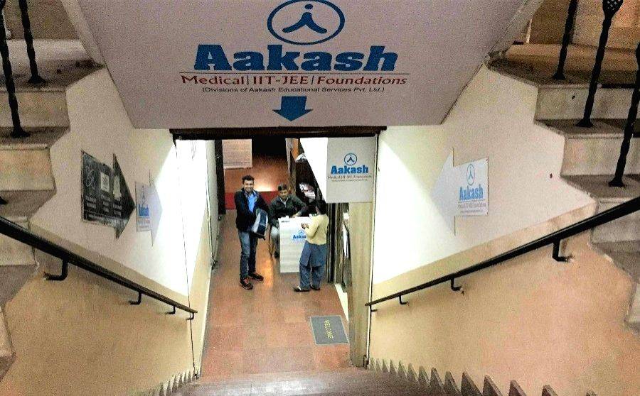 JEE Mains 2023: Over 13K Aakash BYJU'S students qualify, 50% increase YoY - Vimarsana News