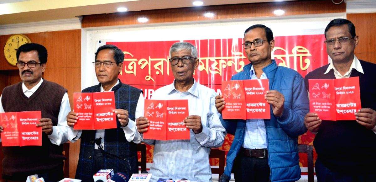 Left Front promises jobs for sacked Tripura teachers, free electricity - Vimarsana News