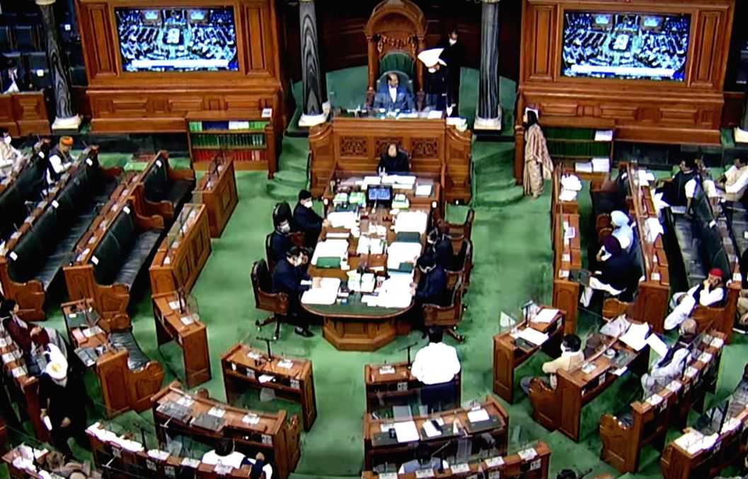 Oppn hits out at Govt as LS takes up Supplementary Demands for Grants - Vimarsana News