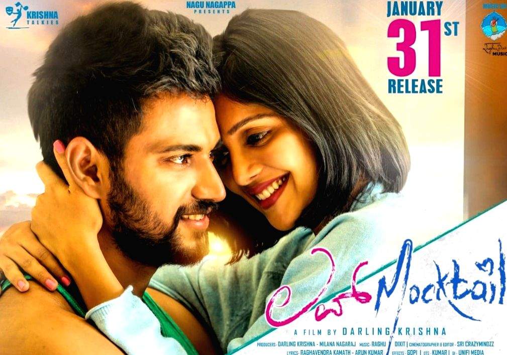 Kannada film industry comes back to life as six movies hit screens - Vimarsana News