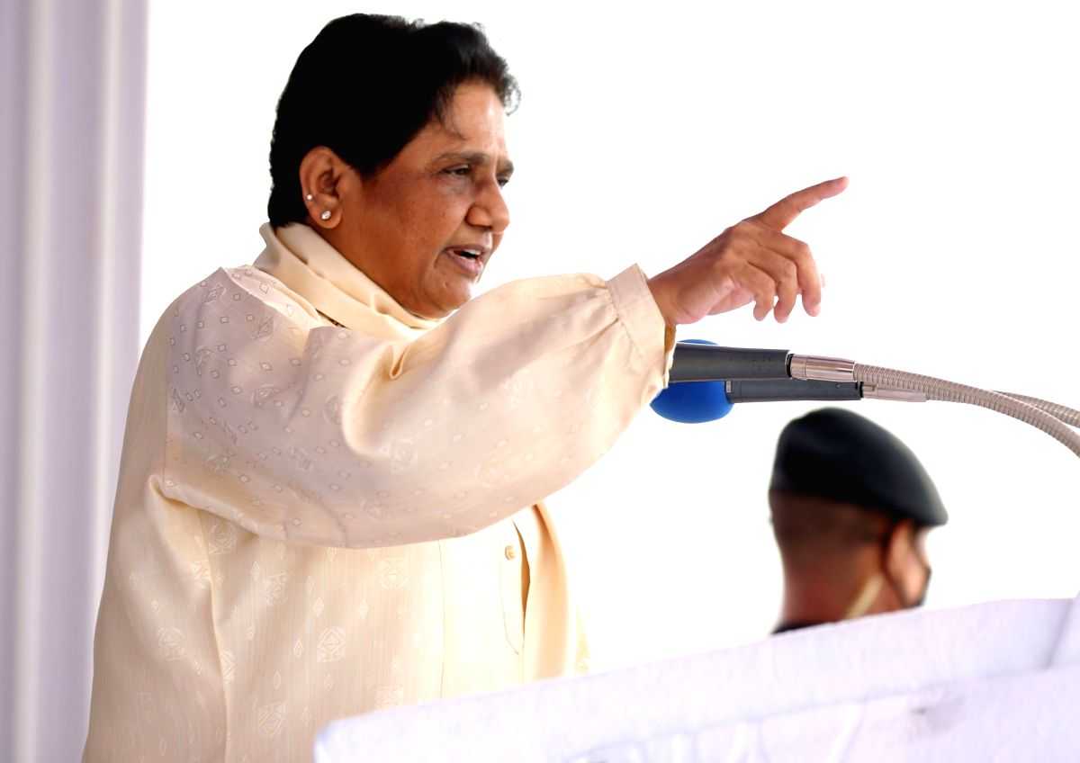 Mayawati slams Rahul's remarks, asks Cong to mind its own busines - Vimarsana News