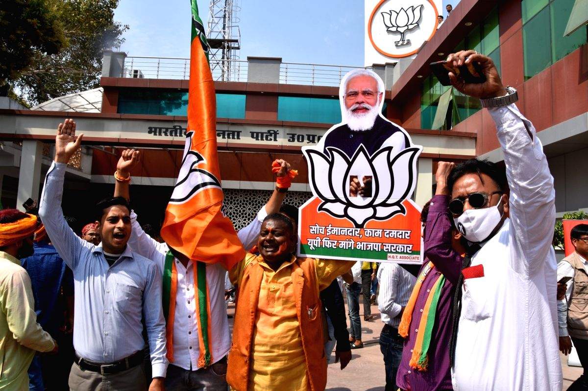 With maximum votes, these BJP MLAs got the least in UP - Vimarsana News