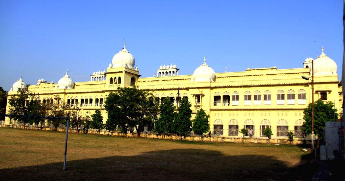 LU celebrates its 102nd anniversary today - Vimarsana News