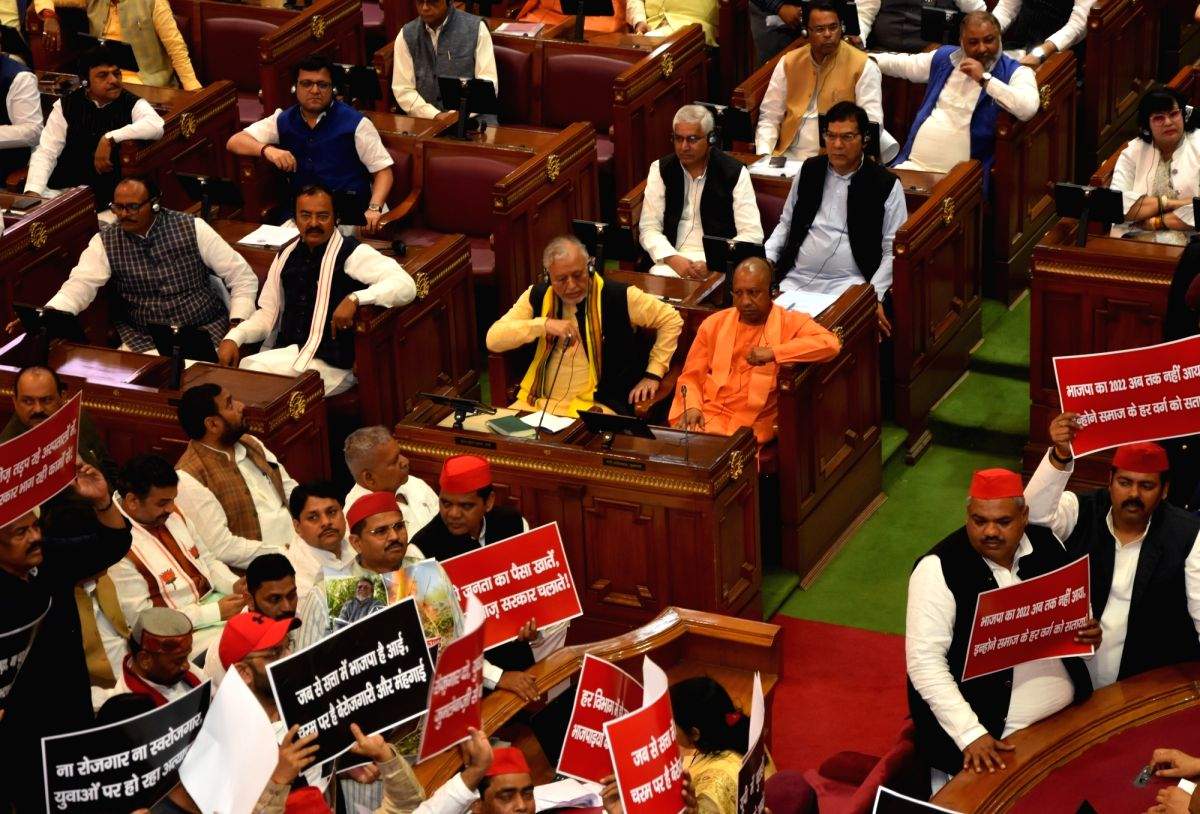 UP budget for 2023-24 focuses on youth, development - Vimarsana News