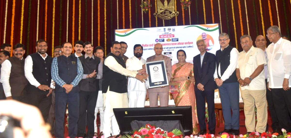 Maha's 1 mn selfies for 'Meri Mati, Mera Desh' campaign sets Guinness record - Vimarsana News