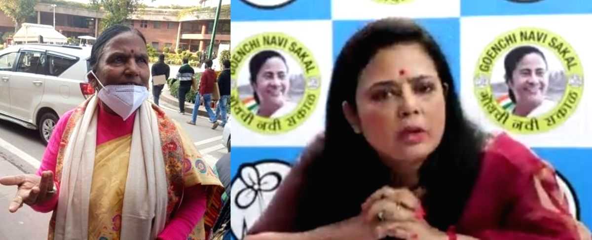 Mahua vs Rama Devi tiff not the first time - Vimarsana News