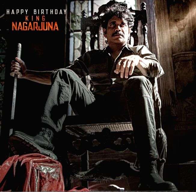'The Ghost' makers celebrate 'King' Nagarjuna's b'day with special poster - Vimarsana News