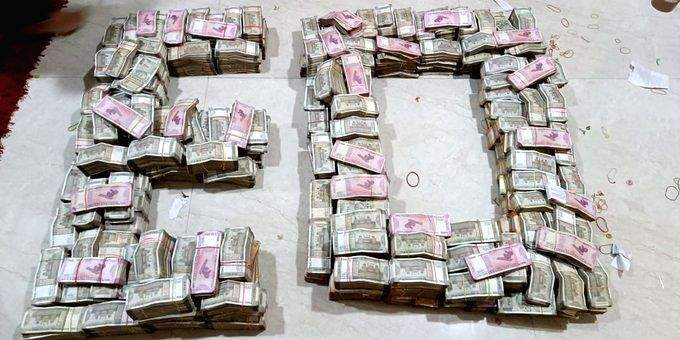 ED seizes Rs 3.5 cr cash in MGNREGA fund scam involving IAS officer Pooja Singhal - Vimarsana News
