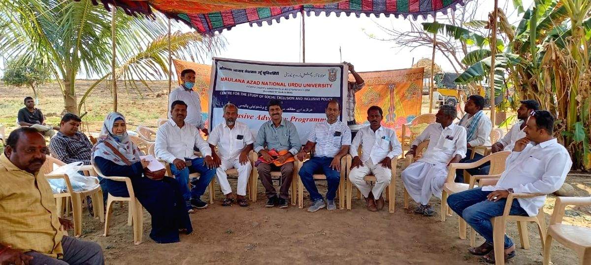 MANUU Centre adopts village in Telangana under IAP - Vimarsana News