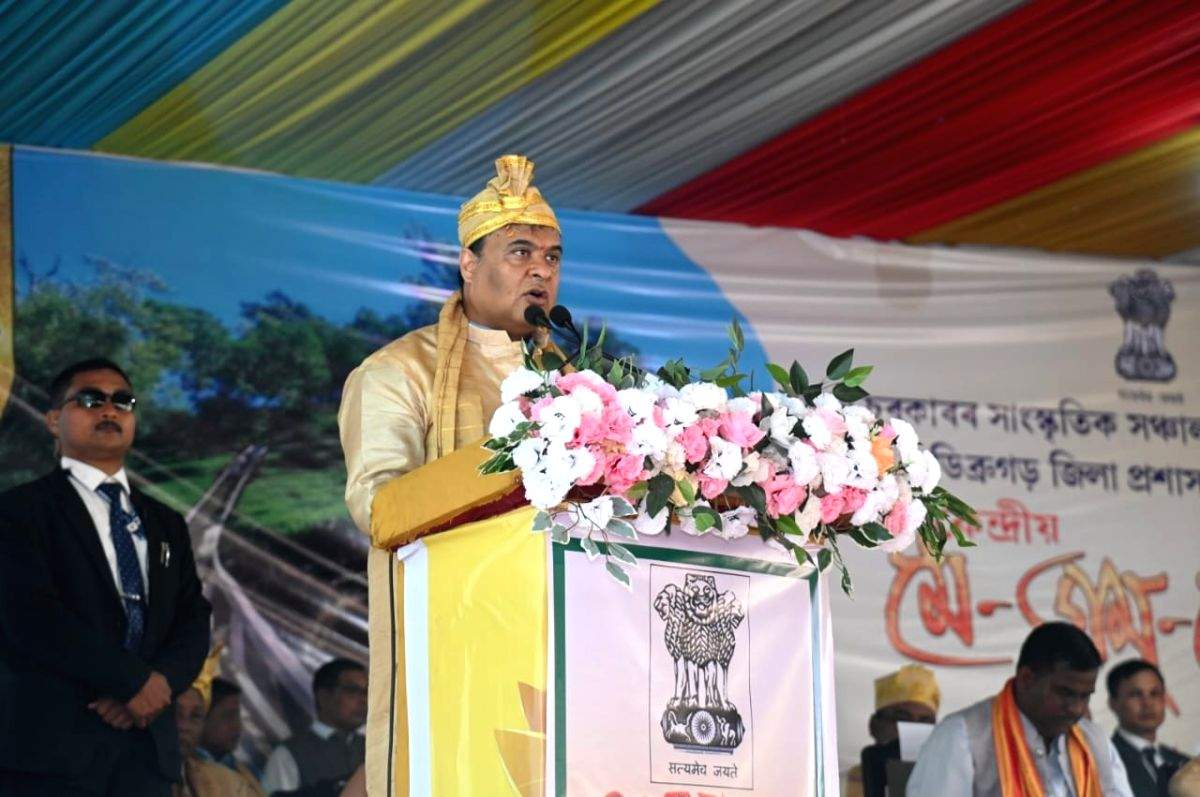 Bihu dance will soon become most sought after art in country : Assam CM - Vimarsana News