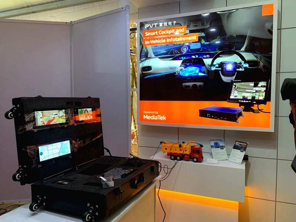MediaTek showcases innovative solutions portfolio, in-vehicle technologies - Vimarsana News
