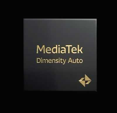 MediaTek unveils new automotive platform for connected vehicles - Vimarsana News