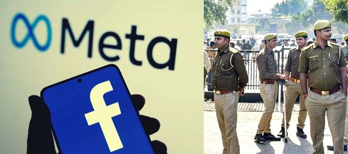 Meta-UP police tie-up helps save lives - Vimarsana News