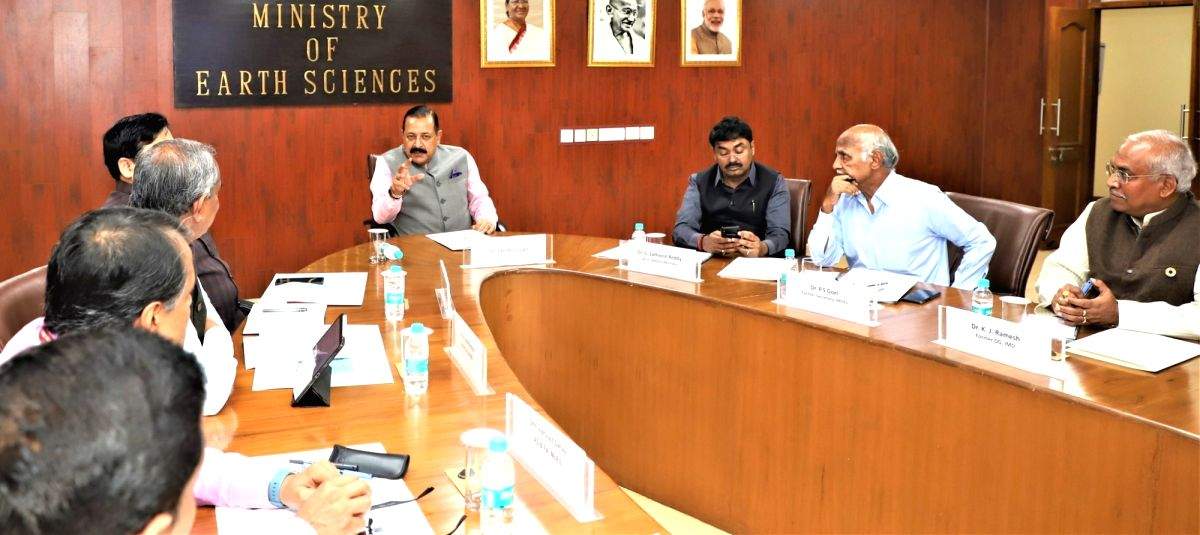 Minister chairs first joint society meeting of autonomous institutes under MoES - Vimarsana News