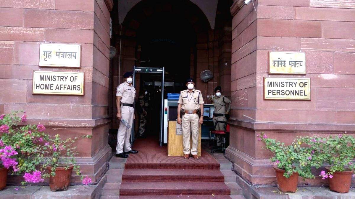 MHA extends validity of FCRA registration of NGOs till March 31 - Vimarsana News