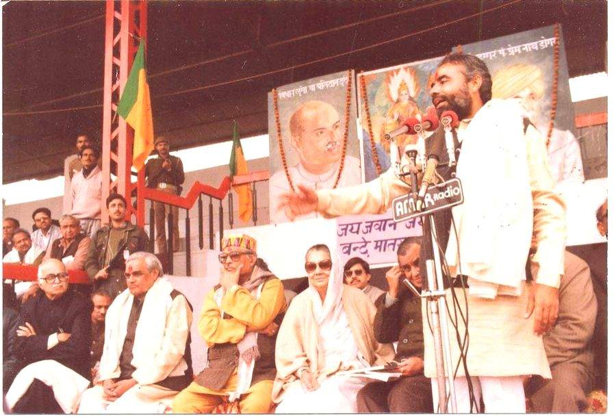Modi pays tributes to Vijaya Raje Scindia on her birth anniversary - Vimarsana News