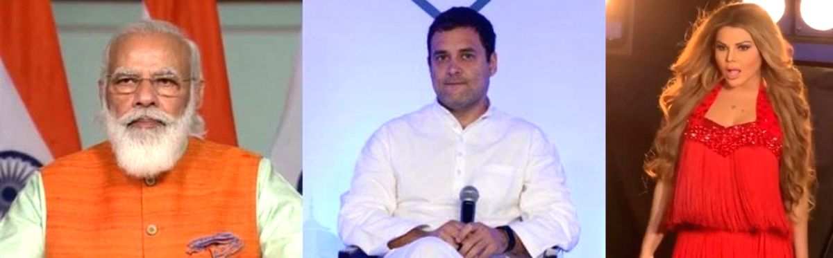 Modi, Rahul, Rakhi Sawant feature in vax data in Bihar's Saharsa - Vimarsana News