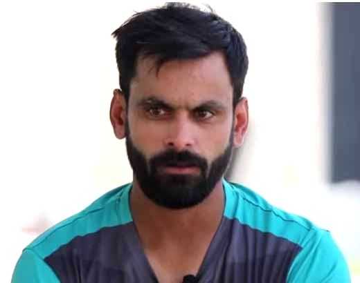 'Doing well in Australia will be a top priority', says Mohammad Hafeez ahead of Test series - Vimarsana News