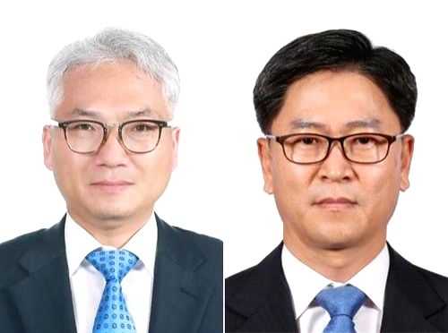 Moon appoints 2 deputy chiefs of spy agency - Vimarsana News