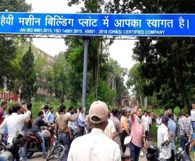 Ranchi: HEC officials, workers on indefinite strike over non-payment of salaries - Vimarsana News