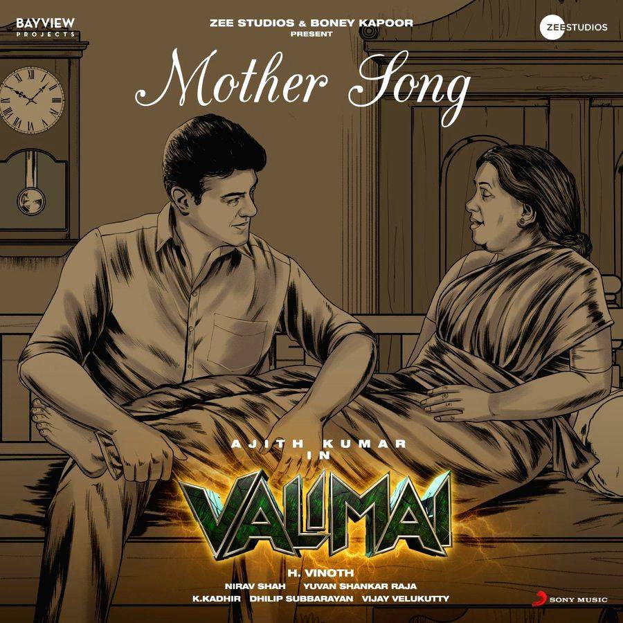 'Mother Song' from Ajith Kumar's 'Valimai' garners 113,000 likes in just 30 mins - Vimarsana News