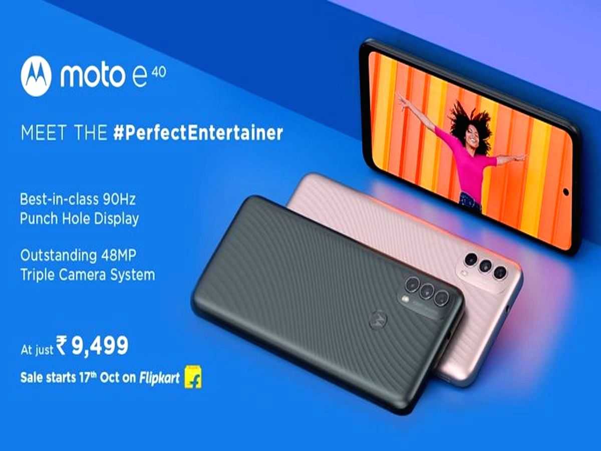 Moto E40 with 48MP camera launched in India at Rs 9,499 - Vimarsana News